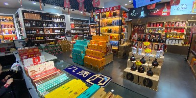 烟酒店展示柜要怎么布置才吸引人？