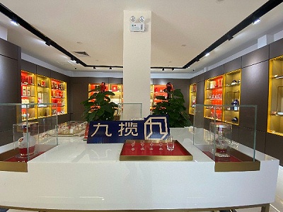 五粮液专卖店-乌鲁木齐 嘉德园店