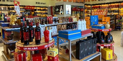 烟酒店烟酒展柜