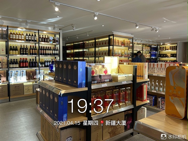 酒水展示柜